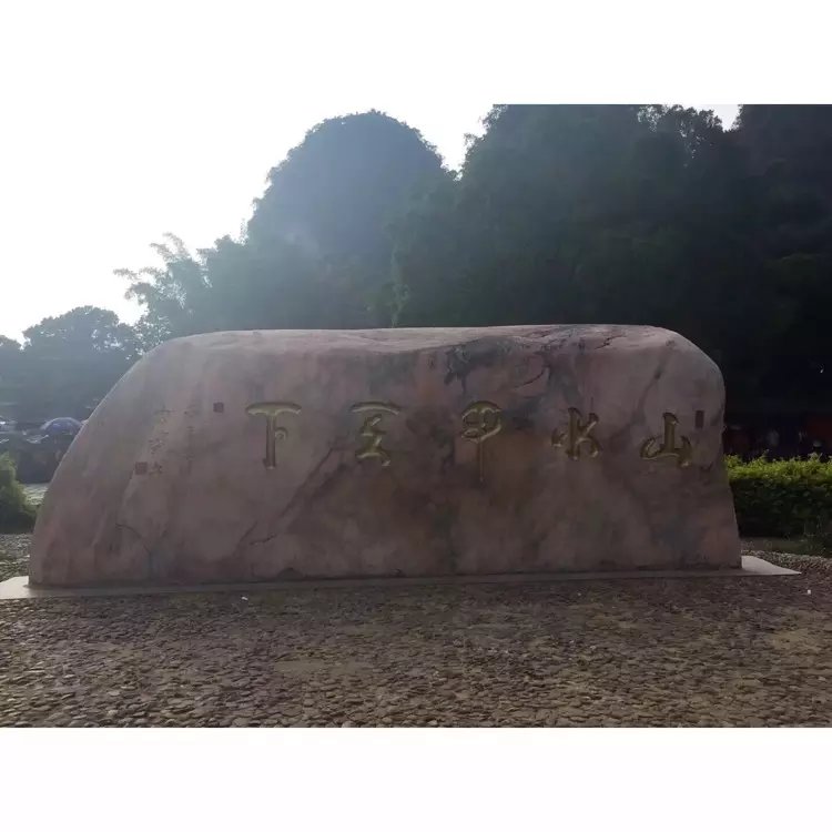 1638519374888752.jpg